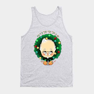 Kentucky for Christmas! Tank Top